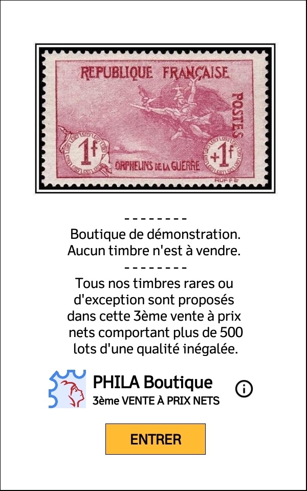 PHILA-Boutique-09.jpg